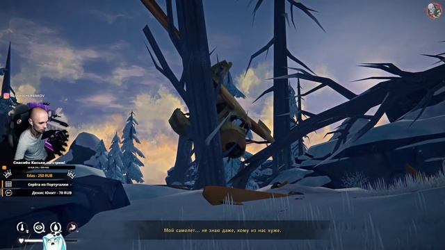 The Long Dark [Первый взгляд] - Как выжить в условиях аномальной зимы?! смотреть онлайн