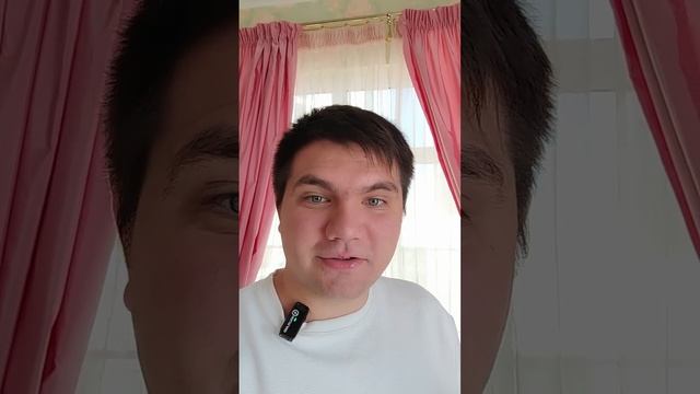даже если есть деньги, вы не сможете заселиться, о межс