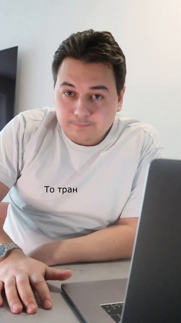 Кому подойдет криптовалюта? смотреть онлайн