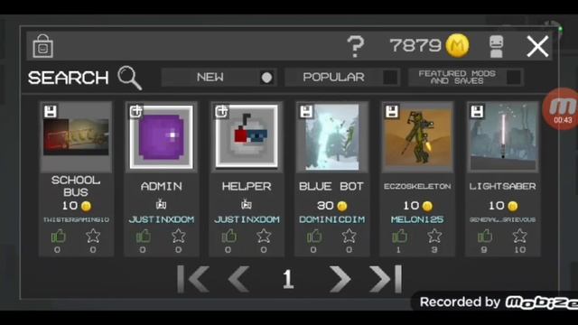 как получить монеты в мелон сандбокс