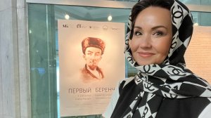 Мой первый и главный наставник, педагог, ученый, земляк по папиной линии - Каюм Насыйри!