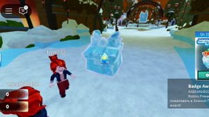 Как получить новогоднюю шапку в Roblox в игре Зимний прож