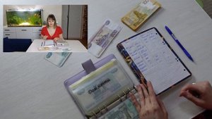 Распределение остатков || Планирование расходов || Кон?