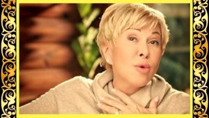 Любовь Успенская - Горький вкус бузины