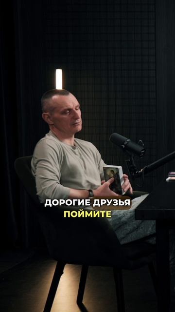 Вступай в закрытый Телеграм-канал по ссылке в профиле #алексейкапустин смотреть онлайн