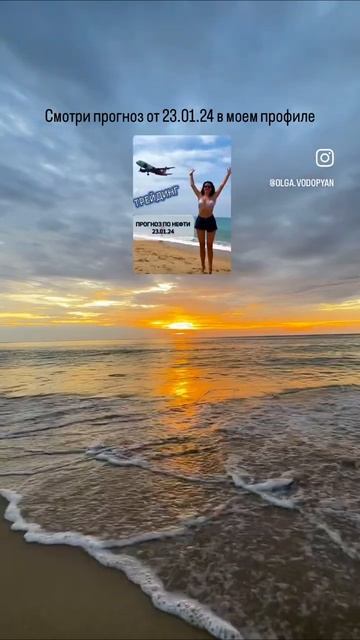 #трейдинг #трейдингобучение #фьючерсы #шорт #лонг #trading смотреть онлайн