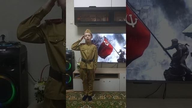 С 9 мая!!!