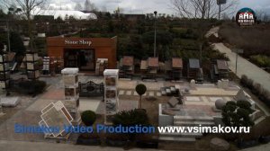 Репортаж о садовом центре Imperial Garden. Проект "New Riga Life"