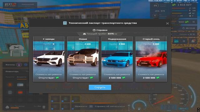 rutube.ru