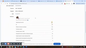 Учимся работать в WebMoney для пополнения кошелька Alipay бе?