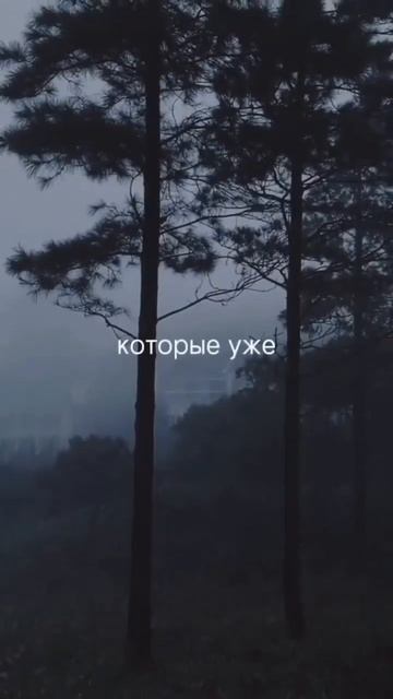 В жизни есть 4 вещи, которые не вернёшь...Интересно? Смо смотреть онлайн