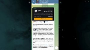 Tiny Verse/Как найти цивилизацию/Дорожная карта/Задания дл