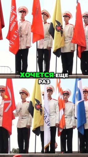 Память о Победе_ Новый Горельеф от Граждан России