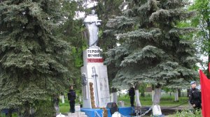 Минтинг, посвящённый 80-летию Победы