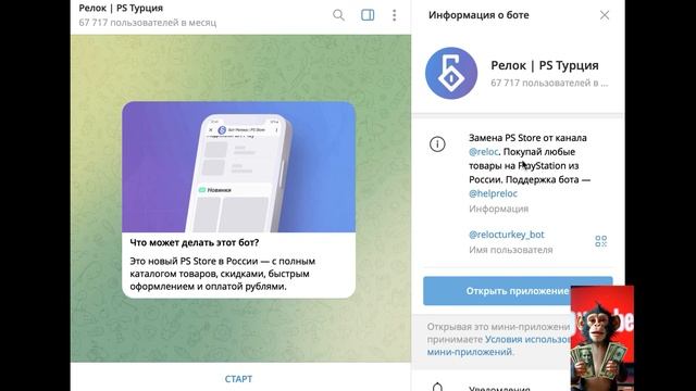 КАК ЗАРАБАТЫВАТЬ НА ЮТУБ ШОРТС ДАЖЕ БЕЗ МОНЕТИЗАЦИИ?