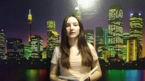 100 баллов для победы
