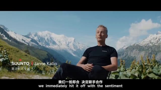 Xiaomi Watch S4 Sport Официальное видео смотреть онлайн