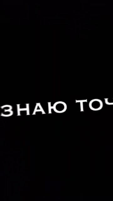 мама у меня есть друг который даст мне руку!!! хочу в ре? смотреть онлайн