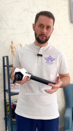 Перкуссионный массажер, который можно легко использовать в домашних условиях