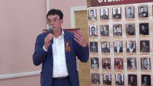 День Победы 2025 концерт. 2 часть