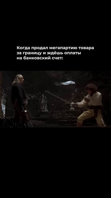 Как принимать платежи от клиентов даже в праздники и в