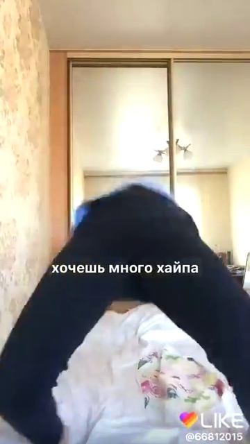 Бра(4) смотреть онлайн