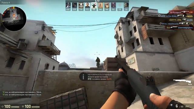 Пятый выпуск выпуск Only: Nova CS:GO смотреть онлайн