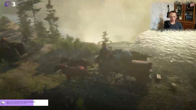 Запись стрима #2 Red Dead Redemption 2 смотреть онлайн