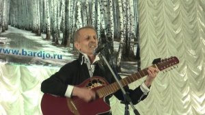 5 БардАкадемия 6марта 2016 Дурицын