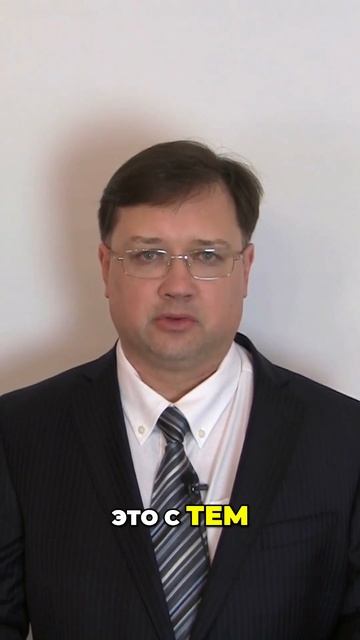 Ликвидность актива. Как она влияет на его цену