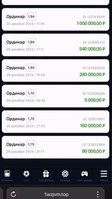 КАК МОЖНО ЗАРАБОТАТЬ НА ОШИБКЕ БУКМЕКЕРОВ? ОЧЕНЬ ЛЕГК?