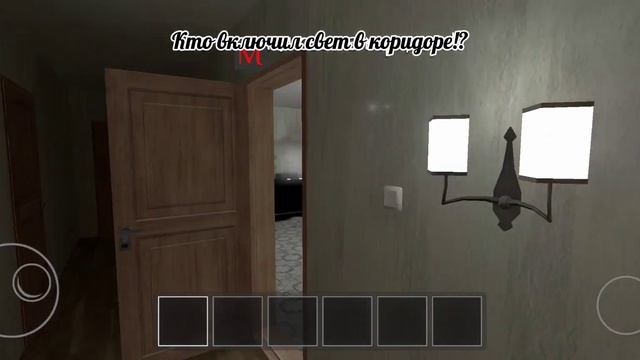 Новые фразы об светильник в коридоре Версия 0.500! смотреть онлайн
