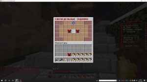 способ заработка на funtime.su 40кк в час!!!!