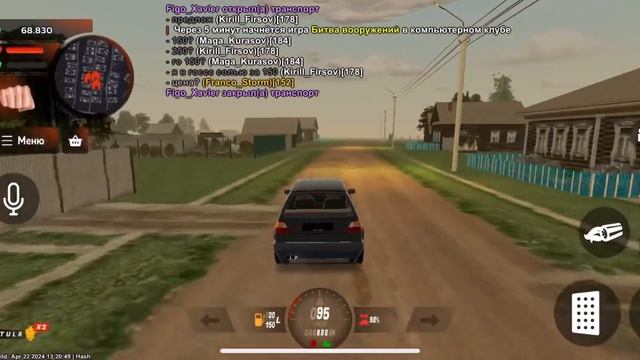 Путь бомжа по казахский на блак раша #1.Заработал первы смотреть онлайн