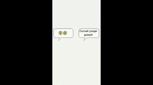 ШАБЛОН Раньше был крутой артист 95 квартал прокис МЕМ