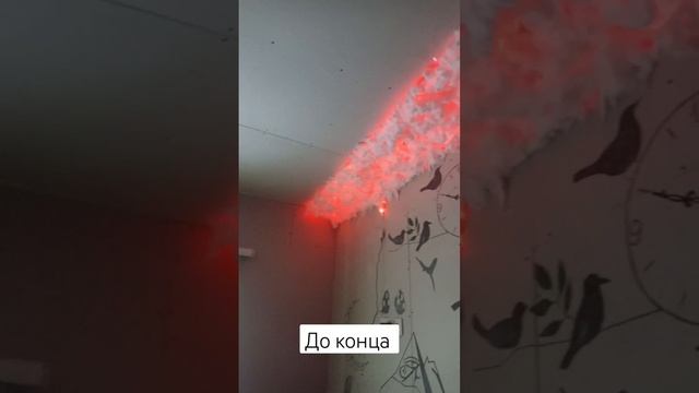 небо из ваты #shorts2024 #новое #rgb смотреть онлайн