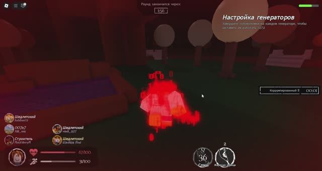 Заброшеные режым убийцы джейсейн