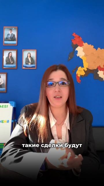 Главная ошибка должника! #долги #юрист #банкротство #с? смотреть онлайн