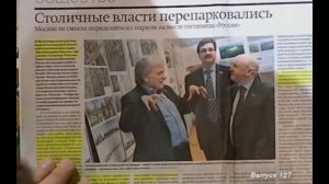 Прожекторперисхилтон  Лучшее  Часть 13