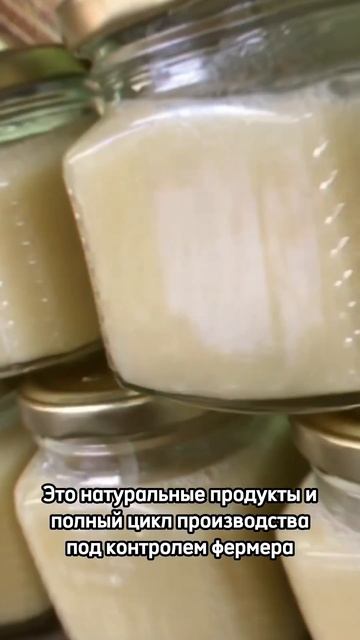 Своё Родное: скидка на первый заказ у «Вольного фермер смотреть онлайн