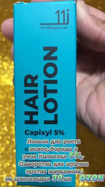 Находка #продажи #ewaproduct #mlm #саморазвитие #тренинг #emailм смотреть онлайн