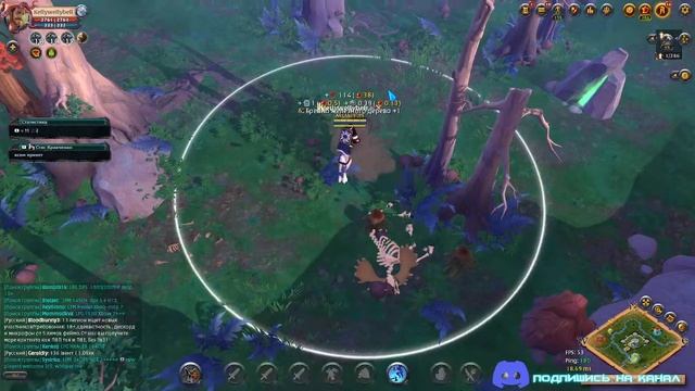 Albion Online -вечерний стрим