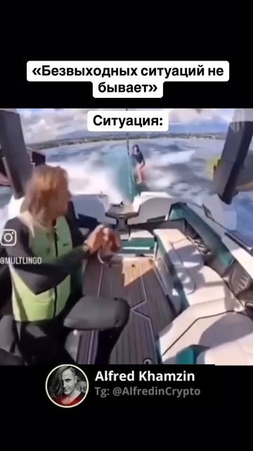 Что сейчас происходит на рынке? 😳 Дал комментарий в с? смотреть онлайн