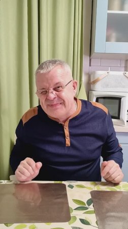 СВОИ ПЛЮСЫ