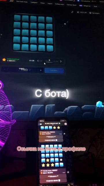 #переписка #зароботок #crypto #темки #blackpink #цель #motivation #bitco смотреть онлайн