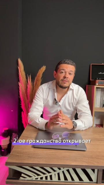 #финансоваяграмотность #финансы #инвестиции #финансов смотреть онлайн