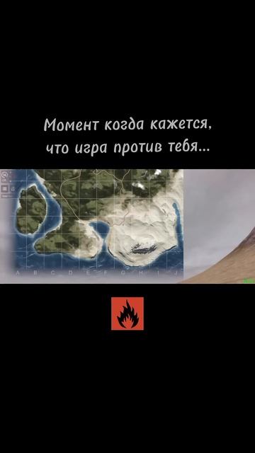 А ведь нужно было всего лишь заспавниться у аэс... #oxidesur смотреть онлайн