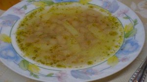 Фасолевый суп