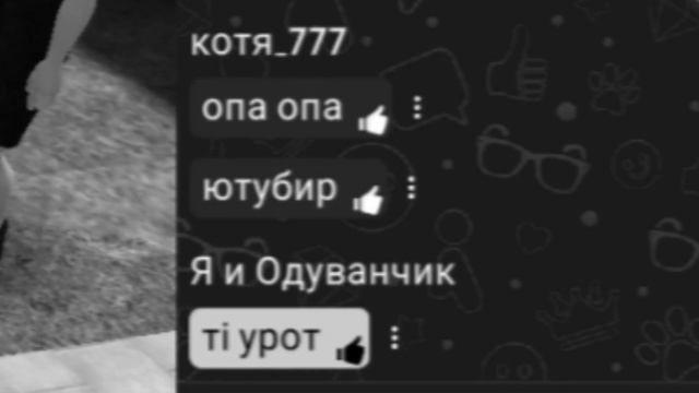 |Avakin Life| МАРК В ПОИСКАХ СВОЕЙ ЛЮБВИ❤️🙎♀️| СУМАСШЕДШАЯ ФАНАТКА СЛОМАЛА МНЕ НОГИ?🤯| смотреть онлайн