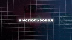 24 ЧАСА ЗАРАБАТЫВАЮ БЕЗ ВЛОЖЕНИЙ|БЕЛЫЕ ТЕМКИ 🃏